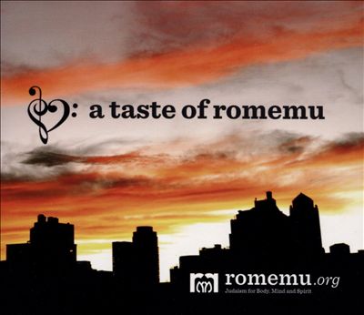 A Taste of Romemu