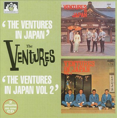 Ventures In Japan/Ventures In Japan, Vol. 2