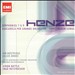 Hans Werner Henze: Symphonies Nos. 7 & 9; Barcarola per Grande Orchestra; Three Auden Songs