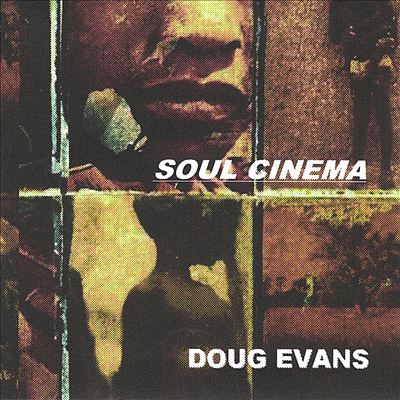 Soul  Cinema