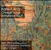 Aho: Chinese Songs & Symphony No. 4