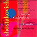 Shostakovich: Chamber Symphony, Op. 73a; Sonata for Viola & Chamber Orchestra, Op. 147a