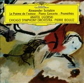 Alexander Scriabin: Le Poème de l'extase; Piano Concerto; Prométhée