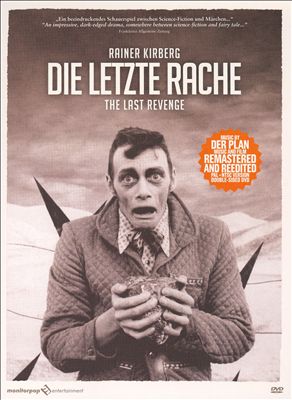 Die Letzte Rache/The Last Revenge [DVD]
