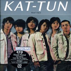 ladda ner album KATTUN - Real Face