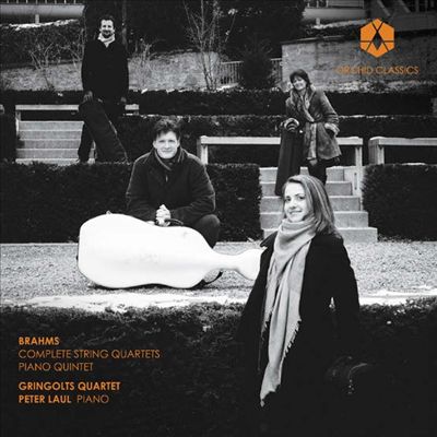 Brahms: Complete String Quartets; Piano Quintet