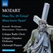 Mozart: Complete Masses, Vol. 2 - Mass No. 18 'Great', Missa brevis 'Spaur'