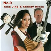 Yang Jing/Doran, Christy : No.9 (2013)