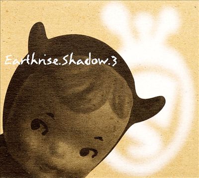 Earthrise Shadow, Vol. 3
