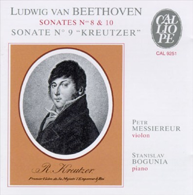 Beethoven: Sonates Nos. 8, 9 & 10