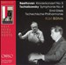 Beethoven: Klavierkonzert No. 5; Tschaikowsky: Symphonie No. 4