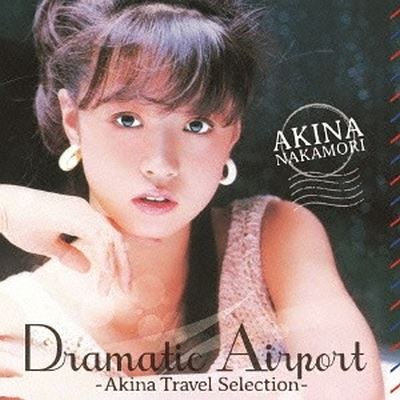 Dramatic Airport: Akina Travel Selection