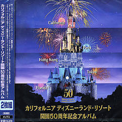 Walt Disney World 50th Anniversary Photo Album – Medium – Magical Travels  by Amy