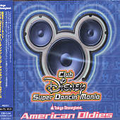 Club Disney Super Dancin Mania: American