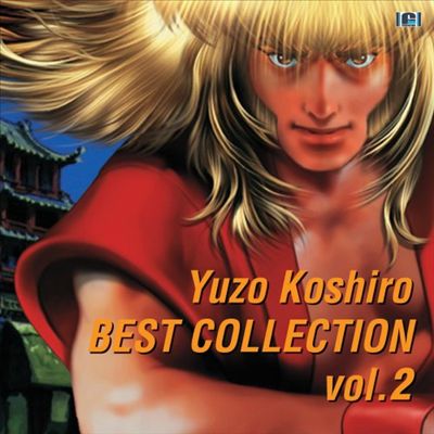 Best Collection, Vol. 2