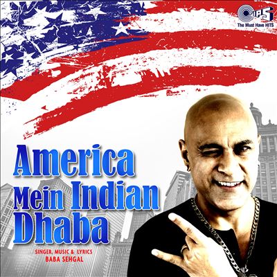 America Mein Indian Dhaba