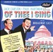 Of Thee I Sing (1952 Revival Cast)