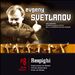 Respighi: Pines of Rome; Fountains of Rome; Etc.