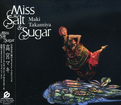 Miss Salt & Sugar