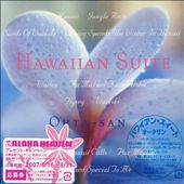 Hawiian Suite