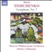Boris Tishchenko: Symphony No. 7