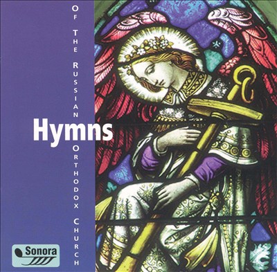 Hymns of the Russian Orthodox Church
