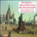Prokofiev, Shostakovich, Rachmaninoff