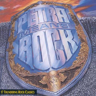 Petra Means Rock