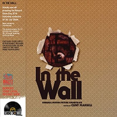 In the Wall [Original Motion Picture Soundtrack]