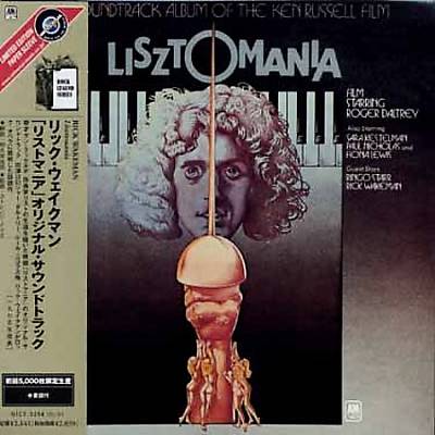 Lisztomania [Soundtrack Album]