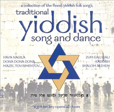 Traditional Yiddish Song & Dance