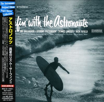 Surfin' with the Astronauts