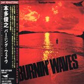 Burnin' Waves