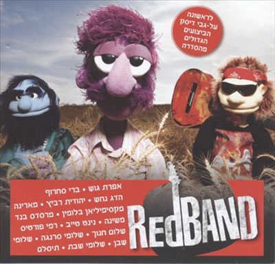 Redband (Hot TV)