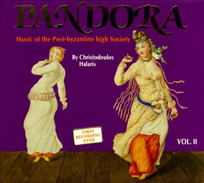 Pandora: Music of the Post-Byzantine High Society, Vol. 2