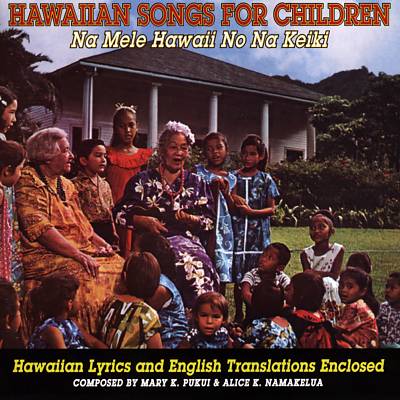 Hawaiian Songs for Children