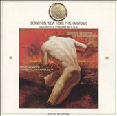 Shostakovich: Symphony No. 5 [1979]