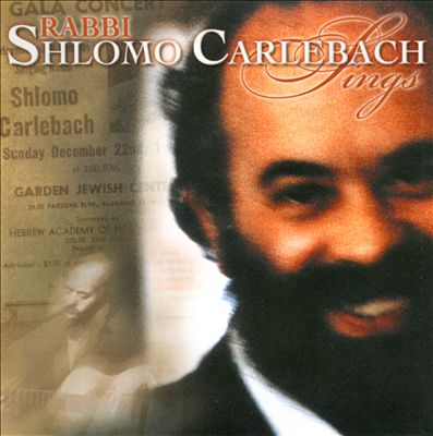 Rabbi Shlomo Carlebach Sings