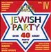 Jewish Party, Vol. 4