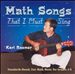 Math Songs I Must Sing