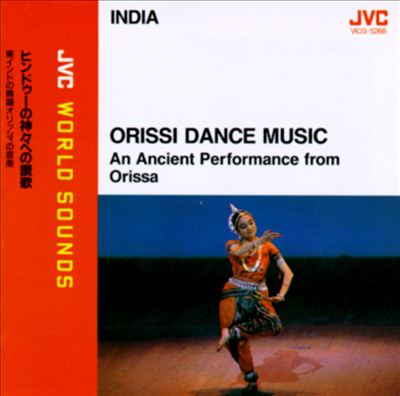 India: Orissi Dance Music