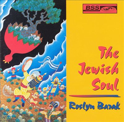 Jewish Soul