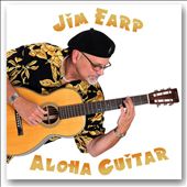 Aloha Guitar