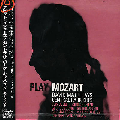 Plays Mozart [Japan]
