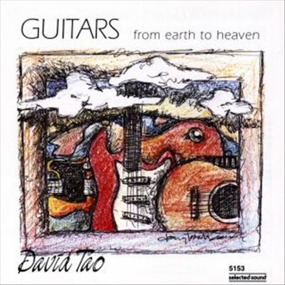 Guitars from Earth to Heaven