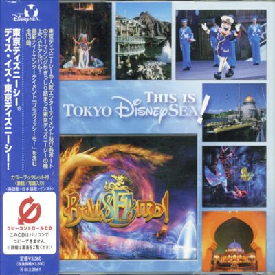 Tokyo Disney Sea: The Live Entertainment Music