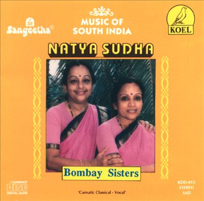 Natya Sudha