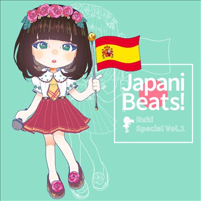 Japani Beats! Ruki Special, Vol.1