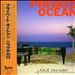 Private Ocean