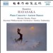 Humiwo Hayasaka: Piano Concerto; Ancient Dances